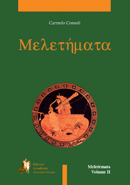 Meletèmata II